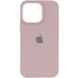 Чехол Silicone Case Full Protective (AA) для Apple iPhone 16 Plus (6.7") Серый / Lavender