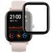 Полімерна плівка 3D (full glue) (тех.пак) для Xiaomi Amazfit GTS Чорний