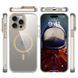 Чехол TPU Space Case Apex with Magnetic Fit для Apple iPhone 15 Pro Max (6.7") Gold фото 3