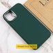 TPU чохол Bonbon Metal Style для Samsung Galaxy A12 Зелений / Pine green фото 4