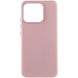 Чехол Silicone Cover Lakshmi (AAA) для Xiaomi 13 Розовый / Pink Sand фото 1