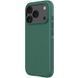 Чехол Nillkin Matte Pro для Apple iPhone 17 Pro Max (6.9") Зеленый / Deep Green фото 3
