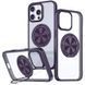 TPU+PC чехол Metal Ring with Magnetic Fit для Apple iPhone 16 Pro (6.3") Темно-фиолетовый