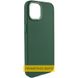TPU чохол Bonbon Metal Style для Samsung Galaxy A12 Зелений / Pine green фото 1
