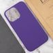 Чохол Silk Full Protective (AA) NO LOGO для Apple iPhone 15 Pro Max (6.7") Фіолетовий / Amethyst фото 5