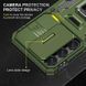 Ударостійкий чохол Camshield Army Ring для Samsung Galaxy S21 FE Оливковий / Army Green фото 2