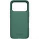 Чехол Nillkin Matte Pro для Apple iPhone 17 Pro Max (6.9") Зеленый / Deep Green фото 5