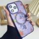 Чохол TPU+PC Flush with Magnetic Fit для Apple iPhone 15 Pro Max (6.7") Dark purple фото 2