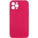 Чехол Silk Full Camera Protective (AA) NO LOGO для Apple iPhone 12 Pro Max (6.7") Красный / Rose Red