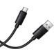 Дата кабель Borofone BX123 Leya USB to Type-C 36W (1m) Black фото 4