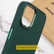 TPU чехол Bonbon Metal Style для Samsung Galaxy A12 Зеленый / Pine green фото 5