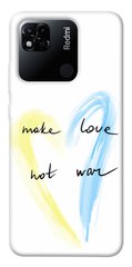 Чехол itsPrint Make love not war для Xiaomi Redmi 10A