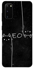Чохол itsPrint Meow для Samsung Galaxy S20