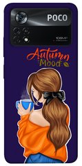 Чехол itsPrint Autumn mood для Xiaomi Poco X4 Pro 5G