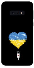 Чохол itsPrint З Україною в серці для Samsung Galaxy S10e