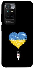 Чехол itsPrint З Україною в серці для Xiaomi Redmi 10