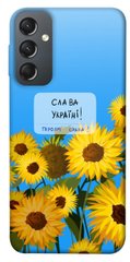 Чохол itsPrint Слава Україні для Samsung Galaxy A24 4G