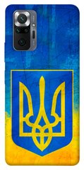 Чехол itsPrint Символика Украины для Xiaomi Redmi Note 10 Pro Max