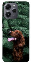 Чохол itsPrint Собака у зелені для Xiaomi Redmi 12