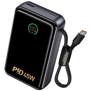 Портативное ЗУ Power Bank Hoco Q54 Shine PD45W with cable 20000 mAh Metal gray