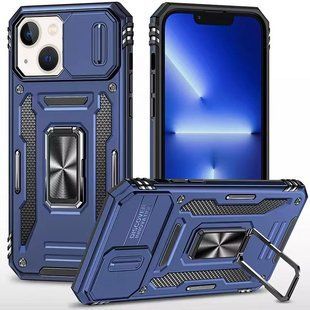 Ударопрочный чехол Camshield Army Ring для Apple iPhone 15 (6.1") Синий / Navy