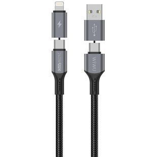 Дата кабель WIWU C077 Cyberlink Type-C to Lightning 27W (1m) Silver