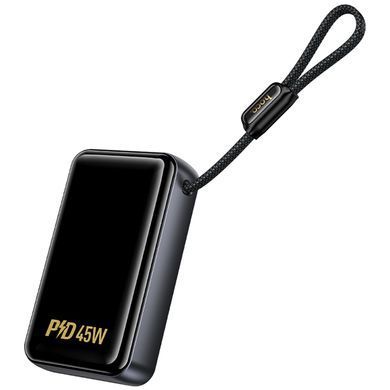 Портативное ЗУ Power Bank Hoco Q54 Shine PD45W with cable 20000 mAh Metal gray