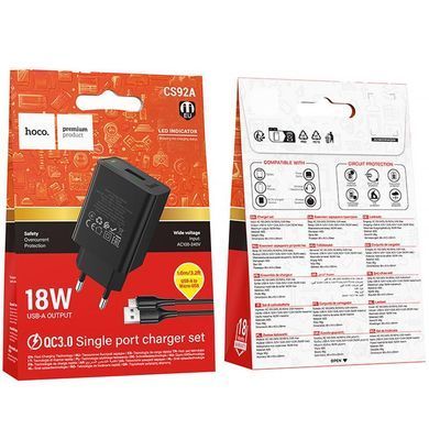 СЗУ Hoco CS92A Leader 18W+QC3.0 (1USB-A) + кабель USB to MicroUSB Black