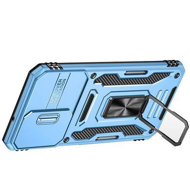 Ударопрочный чехол Camshield Army Ring для Samsung Galaxy A13 4G / A04s Голубой / Light Blue
