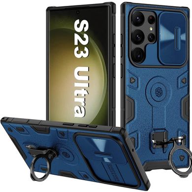 TPU+PC чехол Nillkin CamShield Armor Pro no logo (шторка на камеру) для Samsung Galaxy S23 Ultra Синий