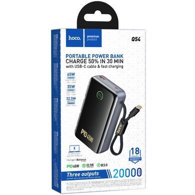 Портативное ЗУ Power Bank Hoco Q54 Shine PD45W with cable 20000 mAh Metal gray