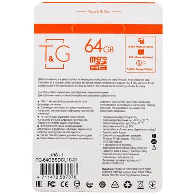 Карта пам'яті T&G microSDXC (UHS-1) 64 GB class 10 (з адаптером) Чорний