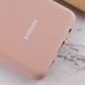 Чехол Silicone Cover Full Protective (AA) для Samsung Galaxy A02 Розовый / Pink Sand фото 5