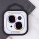 Захисне скло Metal Classic на камеру (в упак.) для Apple iPhone 15 (6.1") / 15 Plus (6.7") Бузковий / Rainbow фото 2