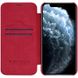 Кожаный чехол (книжка) Nillkin Qin Series для Apple iPhone 12 Pro Max (6.7") Красный фото 3