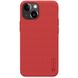 Чехол Nillkin Matte Pro для Apple iPhone 15 (6.1") Красный / Red фото 1