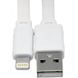 Дата кабель Hoco X5 Bamboo USB to Lightning (100см) Белый фото 3