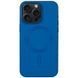 Кожаный чехол Bonbon Leather Metal Style with MagSafe для Apple iPhone 12 Pro Max (6.7") Синий / Indigo