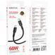 Дата кабель Borofone BX116 Certain Type-C to Type-C 60W (1m) Black фото 3