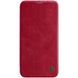 Кожаный чехол (книжка) Nillkin Qin Series для Apple iPhone 12 Pro Max (6.7") Красный фото 1