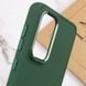 TPU чехол Bonbon Metal Style для Samsung Galaxy A33 5G Зеленый / Pine green фото 5