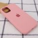 Чохол Silicone Case Full Protective (AA) для Apple iPhone 14 Pro (6.1") Рожевий / Pink фото 2