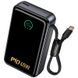 Портативное ЗУ Power Bank Hoco Q54 Shine PD45W with cable 20000 mAh Metal gray фото 1