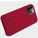 Кожаный чехол (книжка) Nillkin Qin Series для Apple iPhone 12 Pro Max (6.7") Красный фото 5