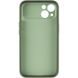 Чехол Ummi Full Camera with Magnetic Fit HQ Ring для Apple iPhone 13 (6.1") Green фото 3
