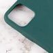Силіконовий чохол Candy для Apple iPhone 14 Plus (6.7") Зелений / Forest green фото 3