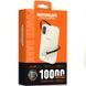 Портативний ЗП Power Bank Amaya F131 22.5W with display and cable 10000 mAh Biege фото 2
