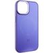 Чехол TPU+Glass Sapphire Midnight Open Camera with MagSafe для Apple iPhone 15 (6.1") Сиреневый / Dasheen фото 2