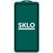 Захисне скло SKLO 5D (тех.пак) для Apple iPhone 12 Pro Max (6.7") Чорний фото 1