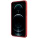 Чехол Nillkin Matte Pro для Apple iPhone 15 (6.1") Красный / Red фото 4